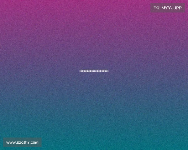 黄浦区白领电子竞技,上海黄浦区电竞酒店